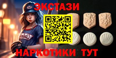 альфа пвп VHQ Донецк