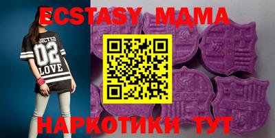 альфа пвп VHQ Донецк