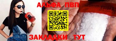 кокаин колумбия Дубна