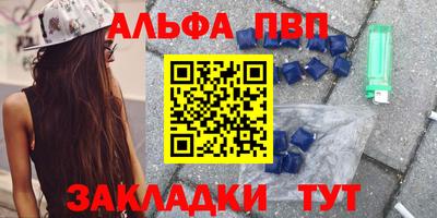 кокаин колумбия Дубна