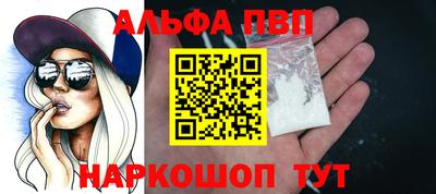 кокаин колумбия Дубна
