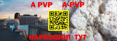 кокаин колумбия Дубна