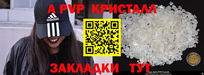 кокаин колумбия Дубна