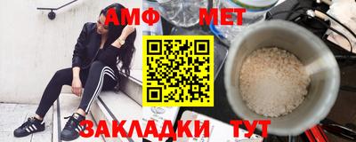 альфа пвп VHQ Донецк