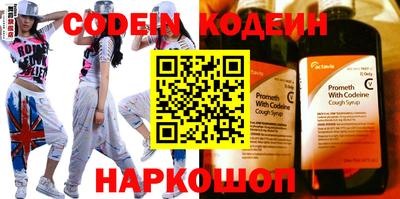 прущий лед Донской
