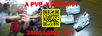 кокаин колумбия Дубна