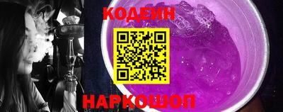 кокаин колумбия Дубна