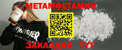 кокаин колумбия Дубна