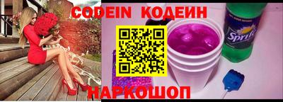прущий лед Донской