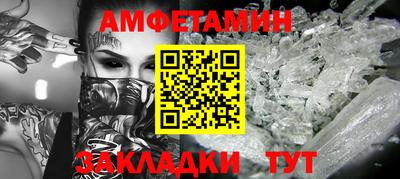 кокаин колумбия Дубна