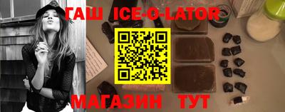 прущий лед Донской