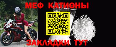 прущий лед Донской