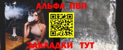 прущий лед Донской