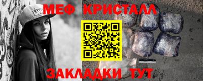 альфа пвп VHQ Донецк